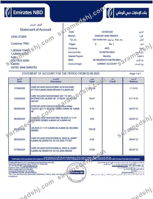 Emirates NBD statement of account Word and PDF template